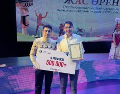 Фотографии